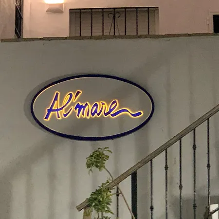 Rural Al'mare ゲストハウス